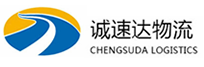湖州到衡阳物流公司